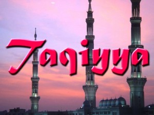 taqiyya1