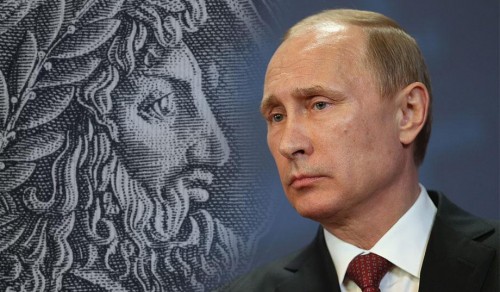 Putin: Sean Gallup/Getty