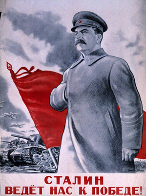 Poster from Stalin Era